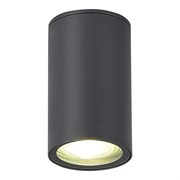 ST LUCE SL9010.712.01 Светильник уличный потолочный серый/белый GU10 1*50W SL9010.712.01