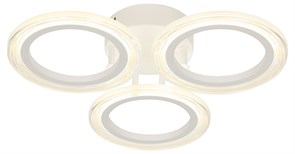 Светильник потолочный светодиодный ЭРА Модерн Ring CLL-1-39 WT без ДУ 39W 4000К белый Б0069742