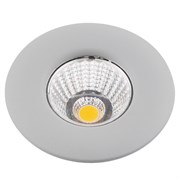 Arte Lamp UOVO Потолочные светильники A1425PL-1GY A1425PL-1GY