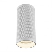 Maytoni Потолочный светильник Focus Design GU10 1x50Вт C036CL-01W