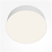 Maytoni Technical Потолочный светильник Zon 4000K 24W 120° Белый C032CL-24W4K-RD-W