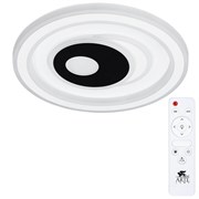 Arte Lamp A1438PL-72WH Forma Потолочный светильник LED 72W 2700-7000K A1438PL-72WH