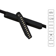 Arte Lamp A6161PL-1BK СВЕТИЛЬНИК ПОТОЛОЧНЫЙ RAPID 48В 12Вт 872лм 4000К 90+ 36° A6161PL-1BK