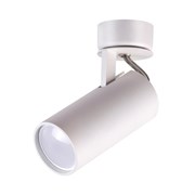 Odeon Light 3873/1C ODL19 145 Светильник потолочный GU10 50W 220V KIKO белый 3873/1C