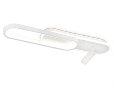 Ambrella Светильник светодиодный настенно-потолочный с пультом FL5108/2+1 WH белый 53W 3000K/4200K/6400K+4200K 600*120*110 (ПДУ ИК) FL5108