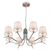 Citilux CL439181 Эмма Хром+Белый Светильник Люстра CL439181