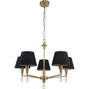 F-promo Pompous 2989-5P, подвесная люстра, D710xH520/1130, 5xE14x40W 2989-5P