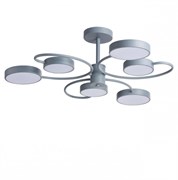 Lumion 5656/90CL LEDIO LN23 065 серый Люстра потолочная LED 90W 3000-6000K 3606Лм 220V EVIN 5656/90CL