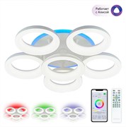 Citilux CL225A160E Паркер Белый Смарт RGB Люстра CL225A160E