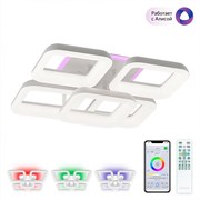 Citilux CL225A250E Паркер Белый Смарт RGB Люстра CL225A250E