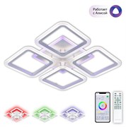 Citilux CL232A140E Марсель Белый Смарт RGB Люстра CL232A140E