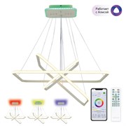 Citilux CL731AK110E Неон Белый Смарт RGB Люстра CL731AK110E