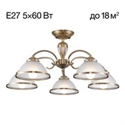 Citilux CL422153 ALONSO Бронза Св-к Люстра CL422153