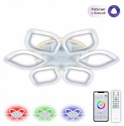 Citilux CL236A160E Ромби Белый Смарт RGB Люстра CL236A160E