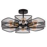 Arte Lamp A7044PL-6BK MAASYM Люстра E27 A7044PL-6BK