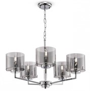 Freya Modern Karen Хром Люстра FR5096PL-05CH