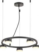 Люстра Rivoli Leontina 4136-305 5 x GX53 6 Вт дизайн Б0066428