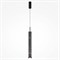 Maytoni Modern Подвесной светильник Черный MOD272PL-L12B3K - фото 100131