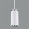 Elektrostandard Подвесной светодиодный светильник DLS021 9+4W 4200К белый матовый/серебро 4690389144288 a045502 - фото 100166