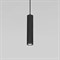 Elektrostandard 50247 LED 7W 4000K чёрный / Подвесной светодиодный светильник a064186 a064186 - фото 100277