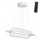 Novotech 359172 OVER NT23 000 белый Светильник подвесной диммируемый, в комплекте пульт ДУ IP20 LED 4000К 116W 220V ONDO 359172 - фото 100966