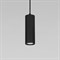 Elektrostandard 50246 LED 7W 4000K чёрный / Подвесной светодиодный светильник a064184 a064184 - фото 101534