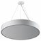 ЭРА Светильник светодиодный Geometria ЭРА Ring SPO-132-W-40K-088 88Вт 4000К 6000Лм IP40 800*800*80 белый подвесной ЛТ Б0058902 - фото 101744