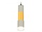 Ambrella Комплект подвесного светильника XP7423042 SGR/PYG/CL серый песок/золото желтое полированное/прозрачный MR16 GU5.3 (A2302, C6314, A2062, C6327 XP7423042 - фото 102010