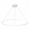 ST LUCE  ST605.543.46 Светильник подвесной Белый/Белый LED 1*46W 4000K ST605.543.46 - фото 102283