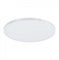 Eglo 97279 Cветодиодный накладной светильник FUEVA 1 диммир., 27W(LED), 3200lm, 600, H30, алюминий, белый 97279 - фото 103133