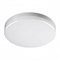 Novotech 358685 OVER NT21 245 белый Светильник накладной влагозащищенный IP54 LED 4000K 20W 100-240V PANDORA 358685 - фото 103436