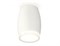 Ambrella Комплект накладного светильника XS1122022 SWH/FR белый песок/белый матовый MR16 GU5.3 (C1122, N7160) XS1122022 - фото 103967