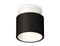 Ambrella Комплект накладного светильника XS7511041 SBK/SWH черный песок/белый песок MR16 GU5.3 (N7925, C7511, N7010) XS7511041 - фото 104316