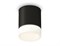 Ambrella Комплект накладного светильника XS6302063 SBK/FR черный песок/белый матовый MR16 GU5.3 (C6302, N6248) XS6302063 - фото 104860