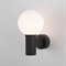 Elektrostandard Sfera 35126/D Светильник уличный настенный черный a060122 - фото 105249