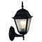 Arte Lamp A1011AL-1BK Bremen Уличный настенный светильник A1011AL-1BK - фото 105338