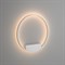 Maytoni Modern Rim Настенный светильник (бра) Белый MOD058WL-L35W3K - фото 107529