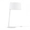 Maytoni Modern Bergamo Белый и Хром Настольная лампа 1xE27 60W MOD613TL-01W - фото 108241