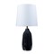 Arte Lamp A5046LT-1BK RUKBAT Настольная лампа E27 A5046LT-1BK - фото 108511