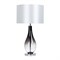 Arte Lamp A5043LT-1BK NAOS Настольная лампа E27 A5043LT-1BK - фото 108514
