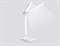 Ambrella Светодиодная настольная лампа DE490 WH белый LED 3000K/4200K/6400K 9W DE490 - фото 108772