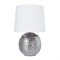 Arte Lamp A4001LT-1CC MERGA Светильник настольный A4001LT-1CC - фото 108793