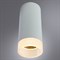 Arte Lamp A5556PL-1WH OGMA Точечный накладной светильник A5556PL-1WH - фото 109834