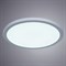 Arte Lamp A7975PL-1WH Точечный светильник LED 14W 6500K A7975PL-1WH - фото 109848