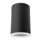 Ambrella Накладной точечный светильник TN337 SBK черный песок GU5.3 D65*100 TN337 - фото 109870