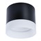 Arte Lamp A5554PL-1BK Castor Точечный накладной светильник GX53 A5554PL-1BK - фото 109893