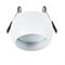 Arte Lamp A5550PL-1WH GAMBO Точечные светильники A5550PL-1WH - фото 109895