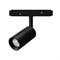 Arte Lamp A5720PL-1BK EXPERT Светильник трековый магнитный 8W 4000K 48V 24 град A5720PL-1BK - фото 110444