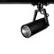 Arte Lamp Track Lights Черный Светильник трековый 10W LED COB 1X700lm A6210PL-1BK - фото 110513