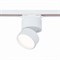 ST LUCE  ST651.546.09 Св-к трек. Белый LED 1*9W 4000K 720Lm Ra>90 120о IP20 D85xH122 170-240VV ST651.546.09 - фото 110658
